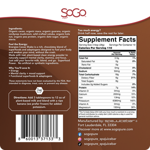 SOGO Pure Feel the Energy! Energize Cacao Shake is a rich, chocolatey blend of superfoods and adaptogens designed to fuel your body and awaken your mind, without the crash. Manufactured by SpaJuiceBar