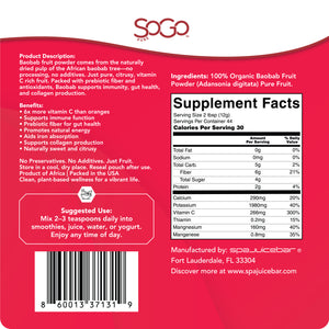 SoGo Pure Baobab Powder back label.  Product Description: Baobab fruit powder comes from the naturally dried pulp of the African baobab tree-no processing. Manufactured by SpaJuiceBar
